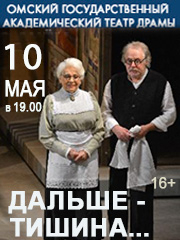 &Dcy;&acy;&lcy;&softcy;&shcy;&iecy;-&tcy;&icy;&shcy;&icy;&ncy;&acy;&period;&period;&period;&period;&period;&period;