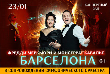 &Bcy;&acy;&rcy;&scy;&iecy;&lcy;&ocy;&ncy;&acy;&period; &Fcy;&rcy;&iecy;&dcy;&dcy;&icy; &Mcy;&iecy;&rcy;&kcy;&softcy;&yucy;&rcy;&icy; &icy; &Mcy;&ocy;&ncy;&scy;&iecy;&rcy;&rcy;&acy;&tcy; &Kcy;&acy;&bcy;&acy;&lcy;&softcy;&iecy;