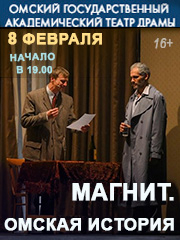 &Mcy;&acy;&gcy;&ncy;&icy;&tcy;&period; &Ocy;&mcy;&scy;&kcy;&acy;&yacy; &icy;&scy;&tcy;&ocy;&rcy;&icy;&yacy;