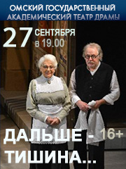 &Dcy;&acy;&lcy;&softcy;&shcy;&iecy;-&tcy;&icy;&shcy;&icy;&ncy;&acy;&period;&period;&period;&period;&period;&period;