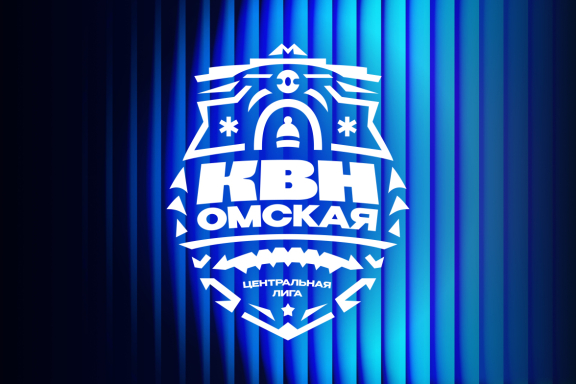 &TScy;&iecy;&ncy;&tcy;&rcy;&acy;&lcy;&softcy;&ncy;&acy;&yacy; &Ocy;&mcy;&scy;&kcy;&acy;&yacy; &lcy;&icy;&gcy;&acy; &Kcy;&Vcy;&Ncy;&period; 1&sol;8 &fcy;&icy;&ncy;&acy;&lcy;&acy;&period; &Vcy;&tcy;&ocy;&rcy;&acy;&yacy; &icy;&gcy;&rcy;&acy;&period;