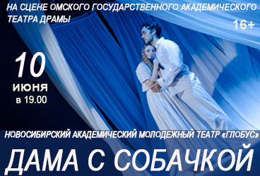 &Dcy;&acy;&mcy;&acy; &scy; &scy;&ocy;&bcy;&acy;&chcy;&kcy;&ocy;&jcy;