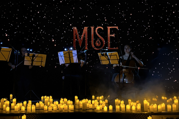 Симфонический оркестр "Muse"