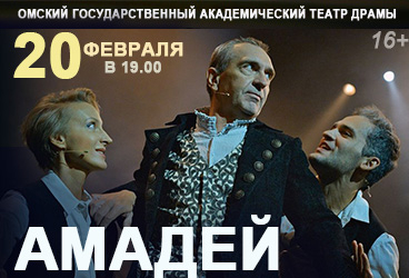 &Acy;&mcy;&acy;&dcy;&iecy;&jcy;