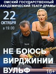 &Ncy;&IEcy; &Bcy;&Ocy;&YUcy;&Scy;&SOFTcy; &Vcy;&Icy;&Rcy;&Dcy;&ZHcy;&Icy;&Ncy;&Icy;&Icy; &Vcy;&Ucy;&Lcy;&SOFTcy;&Fcy;