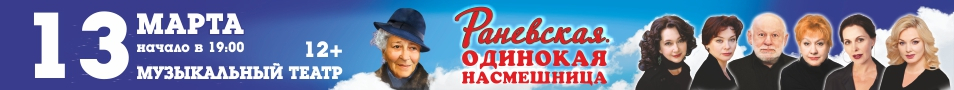&Rcy;&acy;&ncy;&iecy;&vcy;&scy;&kcy;&acy;&yacy;&period; &Ocy;&dcy;&icy;&ncy;&ocy;&kcy;&acy;&yacy; &ncy;&acy;&scy;&mcy;&iecy;&shcy;&ncy;&icy;&tscy;&acy;&period;
