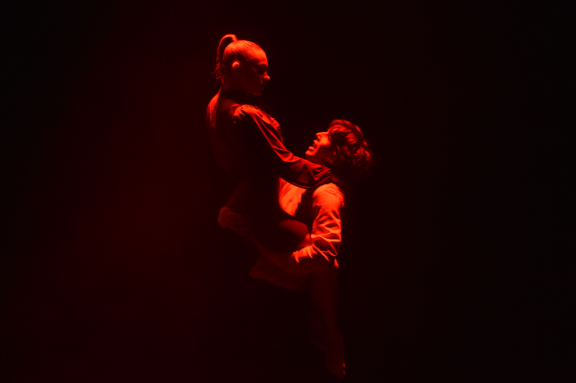 Наваждение