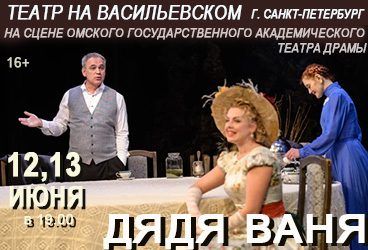 &Dcy;&yacy;&dcy;&yacy; &Vcy;&acy;&ncy;&yacy;