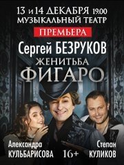&Scy;&IEcy;&Rcy;&Gcy;&IEcy;&Jcy; &Bcy;&IEcy;&Zcy;&Rcy;&Ucy;&Kcy;&Ocy;&Vcy;&period; &ZHcy;&IEcy;&Ncy;&Icy;&Tcy;&SOFTcy;&Bcy;&Acy; &Fcy;&Icy;&Gcy;&Acy;&Rcy;&Ocy;