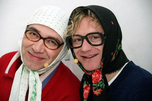 НОВЫЕ РУССКИЕ БАБКИ