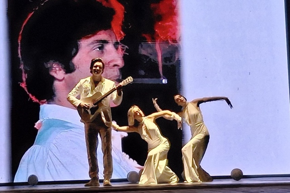 &Mcy;&ucy;&zcy;&ycy;&kcy;&acy;&lcy;&softcy;&ncy;&ycy;&jcy; &scy;&pcy;&iecy;&kcy;&tcy;&acy;&kcy;&lcy;&softcy; "&Dcy;&zhcy;&ocy; &Dcy;&acy;&scy;&scy;&iecy;&ncy;"