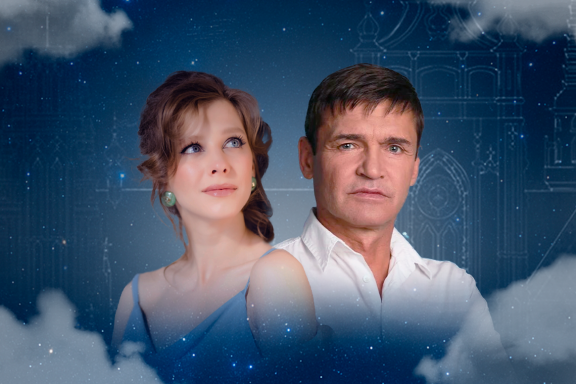 &Scy;&pcy;&iecy;&kcy;&tcy;&acy;&kcy;&lcy;&softcy; &laquo;&Ncy;&ocy;&chcy;&softcy; &iecy;&iecy; &ocy;&tcy;&kcy;&rcy;&ocy;&vcy;&iecy;&ncy;&icy;&jcy;&raquo;