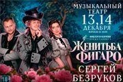 &Scy;&IEcy;&Rcy;&Gcy;&IEcy;&Jcy; &Bcy;&IEcy;&Zcy;&Rcy;&Ucy;&Kcy;&Ocy;&Vcy;&period; &ZHcy;&IEcy;&Ncy;&Icy;&Tcy;&SOFTcy;&Bcy;&Acy; &Fcy;&Icy;&Gcy;&Acy;&Rcy;&Ocy;