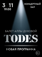 TODES