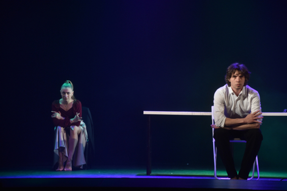 Наваждение