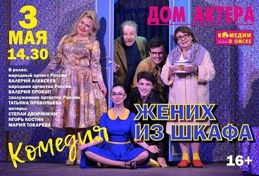 &ZHcy;&iecy;&ncy;&icy;&khcy; &icy;&zcy; &shcy;&kcy;&acy;&fcy;&acy;