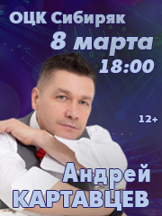 &Acy;&ncy;&dcy;&rcy;&iecy;&jcy; &Kcy;&acy;&rcy;&tcy;&acy;&vcy;&tscy;&iecy;&vcy; &scy; &ncy;&ocy;&vcy;&ocy;&jcy; &pcy;&rcy;&ocy;&gcy;&rcy;&acy;&mcy;&mcy;&ocy;&jcy; "&Mcy;&ucy;&zcy;&ycy;&kcy;&acy;&lcy;&softcy;&ncy;&ocy;&iecy; &pcy;&rcy;&icy;&zcy;&ncy;&acy;&ncy;&icy;&iecy;"