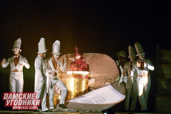 &SHcy;&ocy;&ucy; "&Dcy;&Acy;&Mcy;&Scy;&Kcy;&Icy;&IEcy; &Ucy;&Gcy;&Ocy;&Dcy;&Ncy;&Icy;&Kcy;&Icy;" &scy; &pcy;&rcy;&ocy;&gcy;&rcy;&acy;&mcy;&mcy;&ocy;&jcy; "&Tcy;&ycy; &mcy;&ocy;&yacy; &TScy;&Acy;&Rcy;&Icy;&TScy;&Acy;"