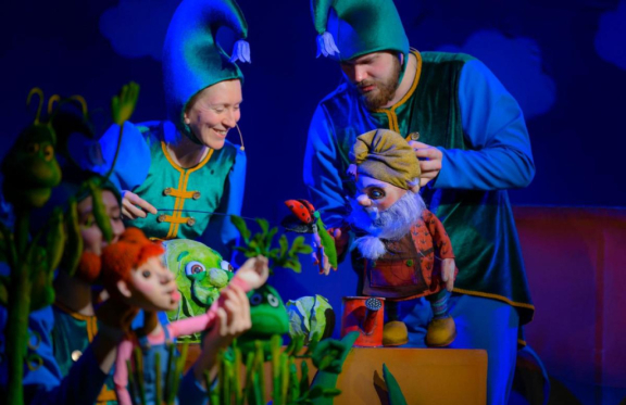 &Ocy;&gcy;&ocy;&rcy;&ocy;&dcy;&ncy;&ycy;&jcy; &Pcy;&ocy;&dcy;&rcy;&acy;&scy;&tcy;&acy;&jcy;