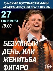 &Bcy;&iecy;&zcy;&ucy;&mcy;&ncy;&ycy;&jcy; &dcy;&iecy;&ncy;&softcy;&comma; &icy;&lcy;&icy; &ZHcy;&iecy;&ncy;&icy;&tcy;&softcy;&bcy;&acy; &Fcy;&icy;&gcy;&acy;&rcy;&ocy;