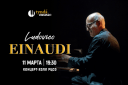 Вечер произведений Ludovico Einaudi в исполнении камерного ансамбля Tynda Music