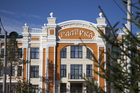 &Icy;&pcy;&ocy;&khcy;&ocy;&ncy;&dcy;&rcy;&icy;&kcy;