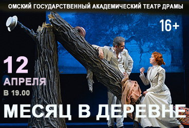 &Acy;&lcy;&softcy;&bcy;&ocy;&mcy;