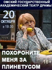 &Pcy;&ocy;&khcy;&ocy;&rcy;&ocy;&ncy;&icy;&tcy;&iecy; &mcy;&iecy;&ncy;&yacy; &zcy;&acy; &pcy;&lcy;&icy;&ncy;&tcy;&ucy;&scy;&ocy;&mcy;