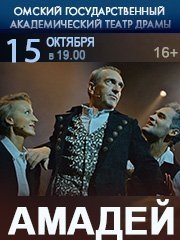 &Acy;&mcy;&acy;&dcy;&iecy;&jcy;