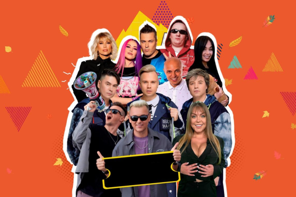 ДИСКАЧ 90-Х ОМСК