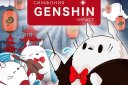 Симфония Genshin Impact (Anime&Game Symphony)