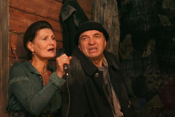 &Scy;&tscy;&iecy;&ncy;&ycy; &icy;&zcy; &mcy;&iecy;&rcy;&tcy;&vcy;&ocy;&gcy;&ocy; &dcy;&ocy;&mcy;&acy;