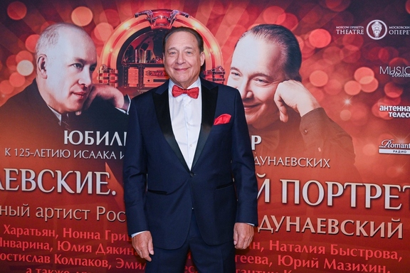 &Dcy;&ucy;&ncy;&acy;&iecy;&vcy;&scy;&kcy;&icy;&iecy;&period; &Dcy;&vcy;&ocy;&jcy;&ncy;&ocy;&jcy; &pcy;&ocy;&rcy;&tcy;&rcy;&iecy;&tcy;&period;