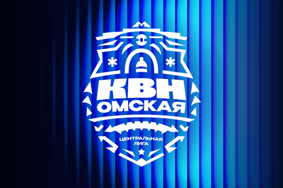 &TScy;&iecy;&ncy;&tcy;&rcy;&acy;&lcy;&softcy;&ncy;&acy;&yacy; &Ocy;&mcy;&scy;&kcy;&acy;&yacy; &lcy;&icy;&gcy;&acy; &Kcy;&Vcy;&Ncy;&period; 1&sol;2 &fcy;&icy;&ncy;&acy;&lcy;&acy;&period; &Vcy;&tcy;&ocy;&rcy;&acy;&yacy; &icy;&gcy;&rcy;&acy;&period;