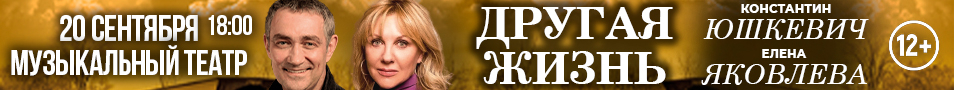 &Scy;&pcy;&iecy;&kcy;&tcy;&acy;&kcy;&lcy;&softcy; "&Dcy;&rcy;&ucy;&gcy;&acy;&yacy; &zhcy;&icy;&zcy;&ncy;&softcy;"