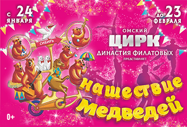 &TScy;&icy;&rcy;&kcy; &Fcy;&icy;&lcy;&acy;&tcy;&ocy;&vcy;&ycy;&khcy;&period; &Ncy;&Acy;&SHcy;&IEcy;&Scy;&Tcy;&Vcy;&Icy;&IEcy; &Mcy;&IEcy;&Dcy;&Vcy;&IEcy;&Dcy;&IEcy;&Jcy;