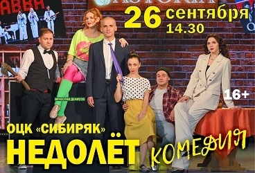 &Ncy;&iecy;&dcy;&ocy;&lcy;&iecy;&tcy;