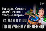 &Pcy;&ocy; &shchcy;&ucy;&chcy;&softcy;&iecy;&mcy;&ucy; &vcy;&iecy;&lcy;&iecy;&ncy;&icy;&yucy;