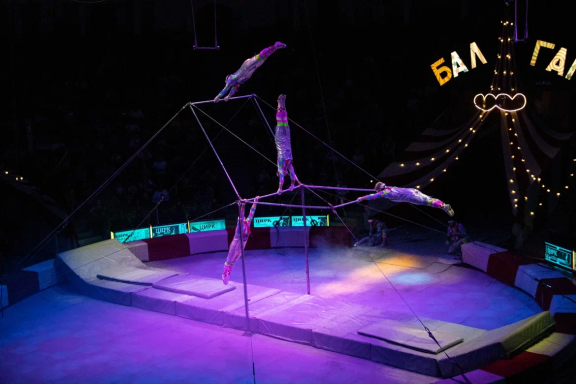 &Bcy;&acy;&lcy;&acy;&gcy;&acy;&ncy;