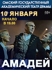 &Acy;&mcy;&acy;&dcy;&iecy;&jcy;