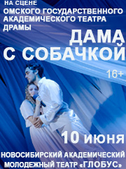 &Dcy;&acy;&mcy;&acy; &scy; &scy;&ocy;&bcy;&acy;&chcy;&kcy;&ocy;&jcy;