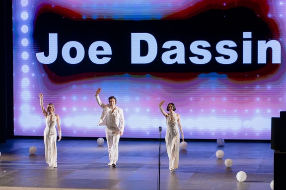 &Mcy;&ucy;&zcy;&ycy;&kcy;&acy;&lcy;&softcy;&ncy;&ycy;&jcy; &scy;&pcy;&iecy;&kcy;&tcy;&acy;&kcy;&lcy;&softcy; "&Dcy;&zhcy;&ocy; &Dcy;&acy;&scy;&scy;&iecy;&ncy;"