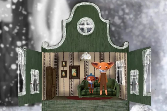 СНЕЖНЫЙ ШАР