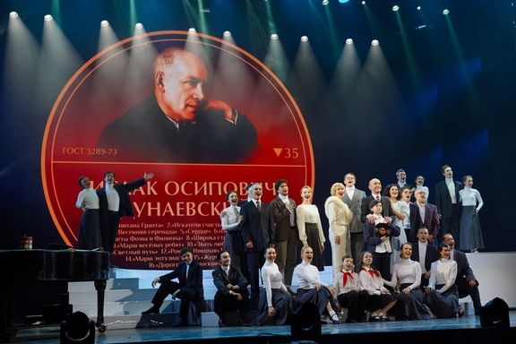 &Dcy;&ucy;&ncy;&acy;&iecy;&vcy;&scy;&kcy;&icy;&iecy;&period; &Dcy;&vcy;&ocy;&jcy;&ncy;&ocy;&jcy; &pcy;&ocy;&rcy;&tcy;&rcy;&iecy;&tcy;&period;