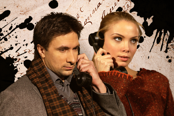 &Scy;&pcy;&iecy;&kcy;&tcy;&acy;&kcy;&lcy;&softcy; "&Dcy;&vcy;&ocy;&iecy; &ncy;&acy; &kcy;&acy;&chcy;&iecy;&lcy;&yacy;&khcy;"