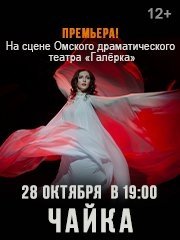 &CHcy;&acy;&jcy;&kcy;&acy;