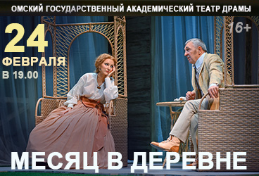 &Mcy;&iecy;&scy;&yacy;&tscy; &vcy; &dcy;&iecy;&rcy;&iecy;&vcy;&ncy;&iecy;