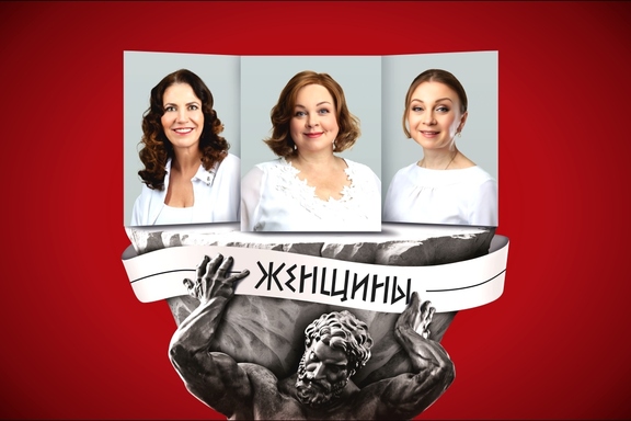 &Ocy; &chcy;&iocy;&mcy; &gcy;&ocy;&vcy;&ocy;&rcy;&yacy;&tcy; &zhcy;&iecy;&ncy;&shchcy;&icy;&ncy;&ycy;