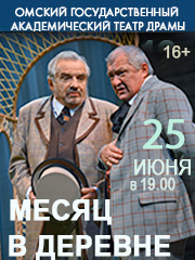 &Mcy;&iecy;&scy;&yacy;&tscy; &vcy; &dcy;&iecy;&rcy;&iecy;&vcy;&ncy;&iecy;