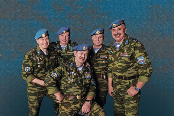 &Acy;&ncy;&scy;&acy;&mcy;&bcy;&lcy;&softcy; &Vcy;&Dcy;&Vcy; "&Gcy;&ocy;&lcy;&ucy;&bcy;&ycy;&iecy; &bcy;&iecy;&rcy;&iecy;&tcy;&ycy;"